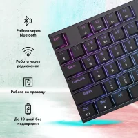 Клавиатура GMNG GG-KB783XPW фото 2
